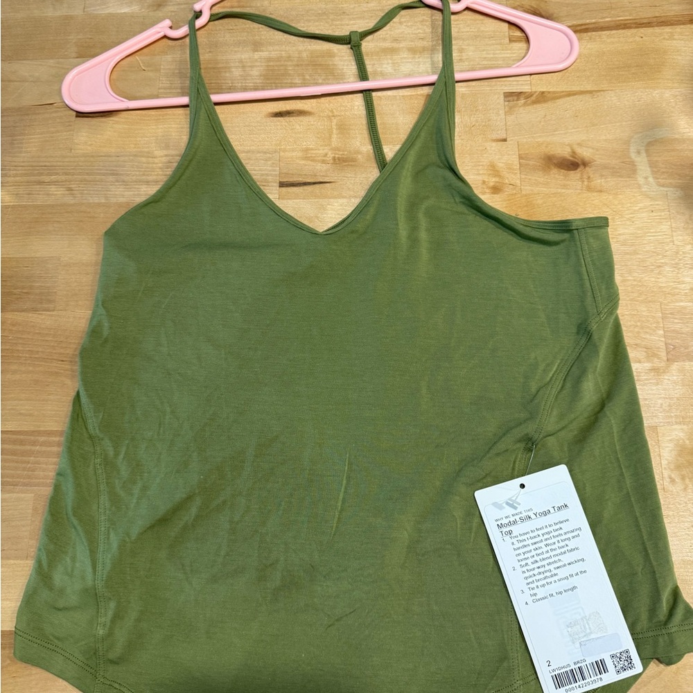 lululemon athletica Olive Camisole